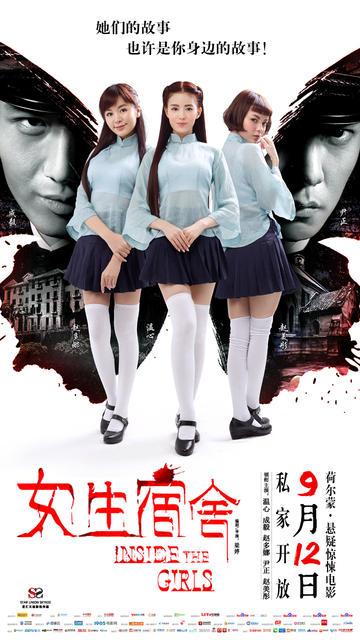 学历证书编号和学位证书